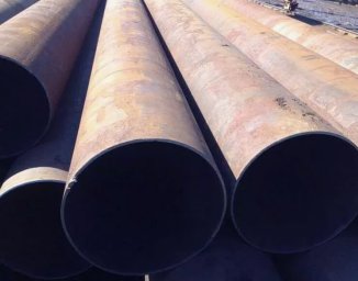 Труба 529x7 мм б/у купить в Москве