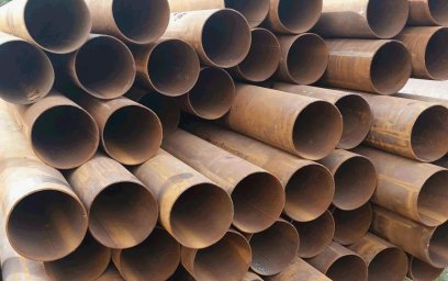 Труба 127x5 мм б/у купить в Москве